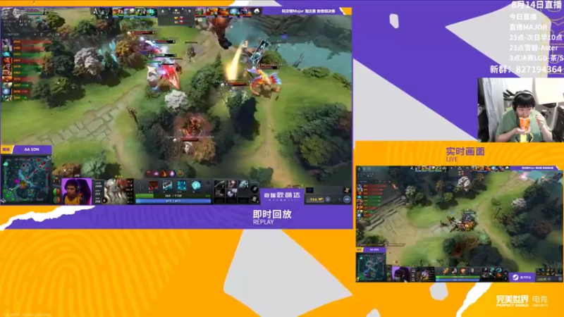 【2022-08-15 02点场】杰出哥：阿灵顿major TSpirit-LGD