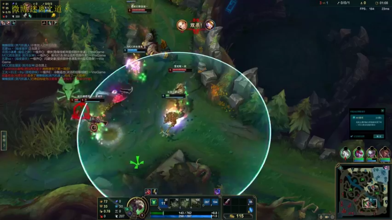 【2022-08-14 23点场】迷离之道丶：迷离劫：善语结善缘，恶语伤人心