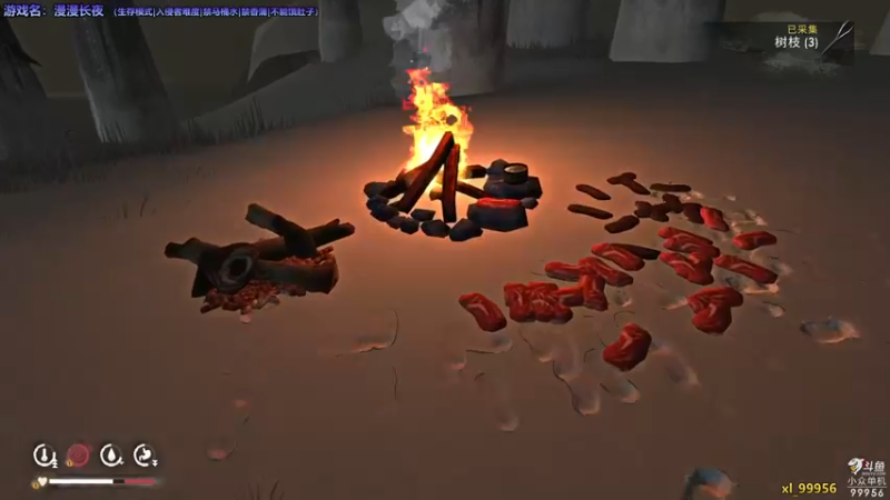 【2022-08-14 21点场】泫漓：独一无二的漫漫长夜