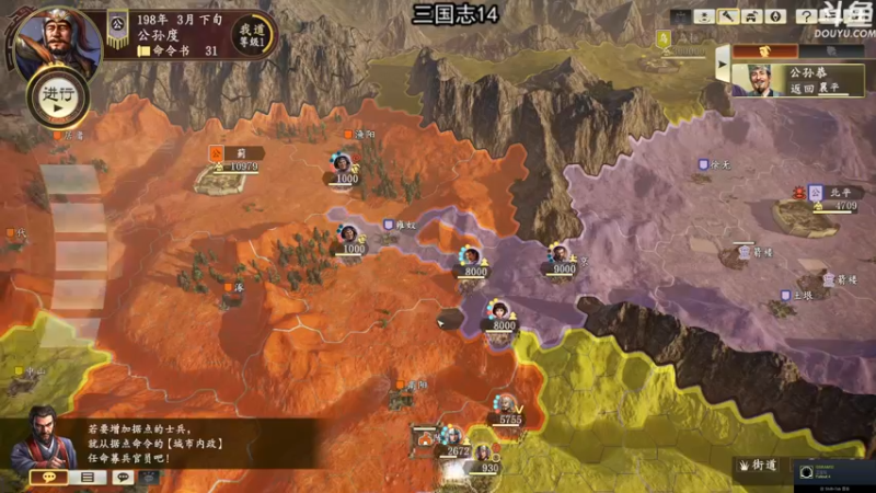 【2022-08-14 23点场】荣耀洋洋：【洋洋】小众，独立，单机游戏！