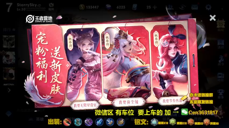 【2022-08-15 08点场】Cen如今：国服达摩，骚操作，实力带粉!!!