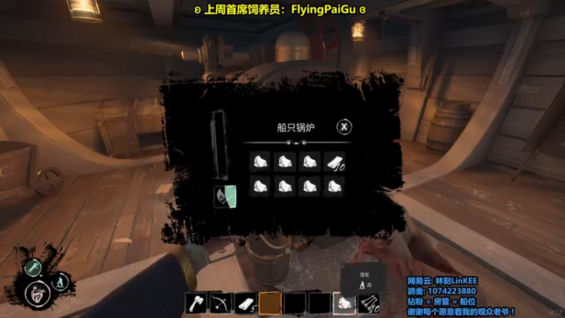 【2022-08-12 15点场】林刻LinKEE：【林刻】北极猎狼人