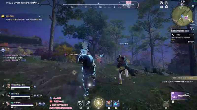 【2022-08-15 03点场】NRK丶反神：宝子们点点关注~