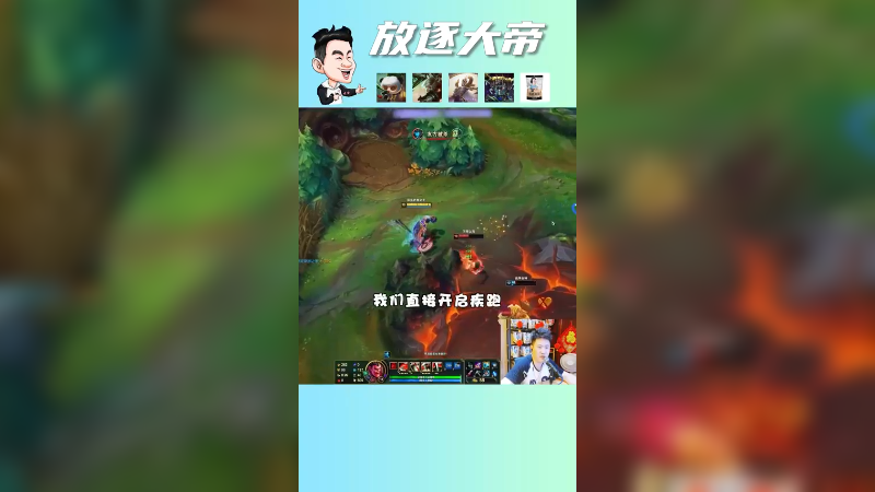 对不起兄弟们，劈瘾犯了