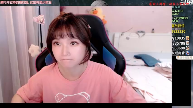 【2022-08-15 18点场】大枪炮狗：我来了！！！！ 5029350