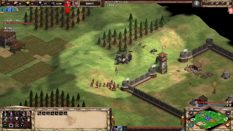 【2022-08-13 23点场】帝国时代猜火车Yo：10点安生杯 Yo vs Vivi