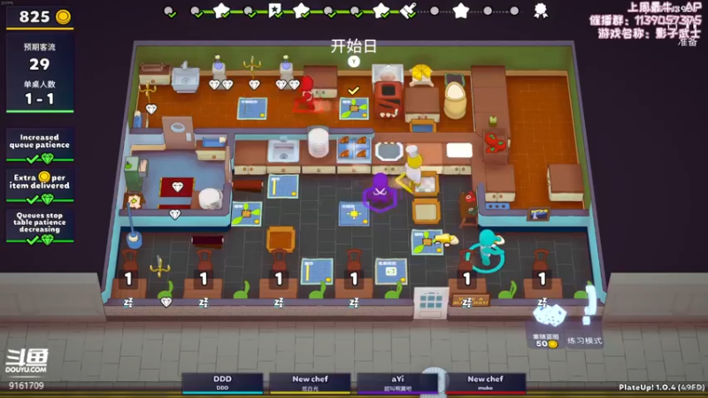 【2022-08-15 02点场】DDD不睡觉：D：为我着迷吧