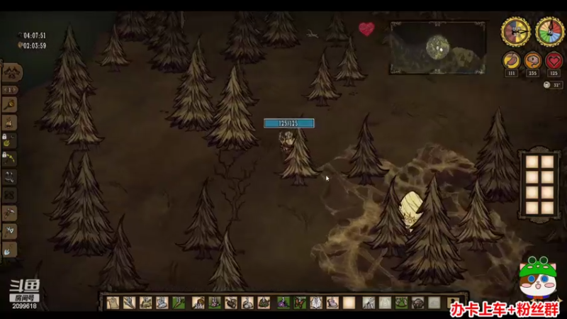 【2022-08-14 18点场】阿邦就是小苞米：早来必有什么呀