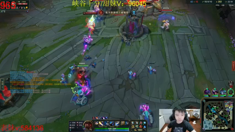 【2022-08-15 16点场】一家之猪ovo：峡谷已千分 加油