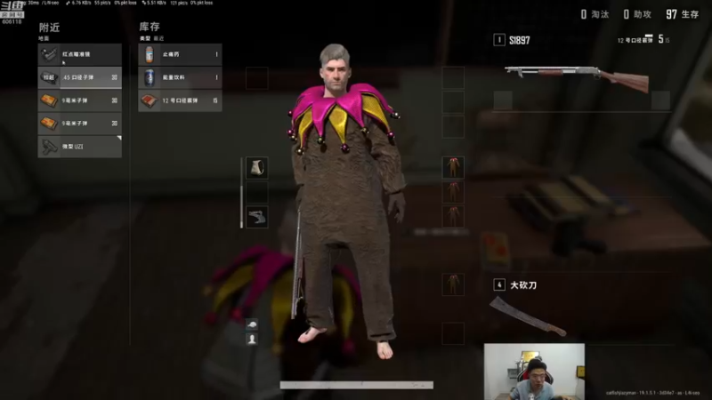 【2022-08-15 17点场】芜湖大司马丶：下午三点准时开播~
