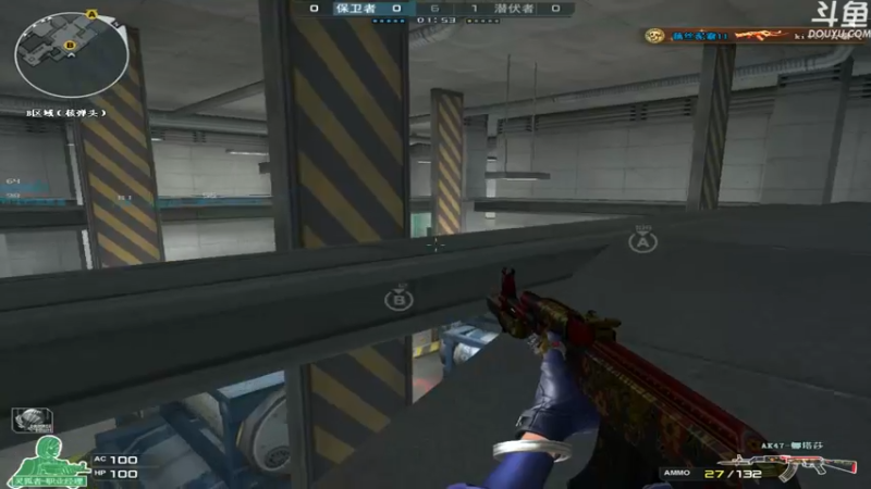 【2022-08-12 23点场】河豚Eric：回归新手玩家！