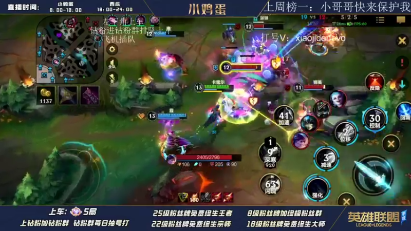 【2022-08-15 13点场】西瓜太浪xx：斗鱼（TFgirls）出道了！！