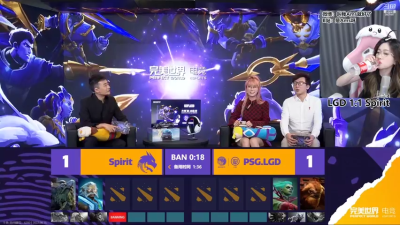 【2022-08-15 06点场】Amsssss：MAJOR决赛LGD vs Spirit