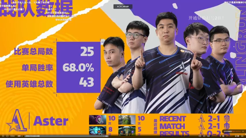 【2022-08-14 23点场】清清清清倾：从零到超凡95胜率！