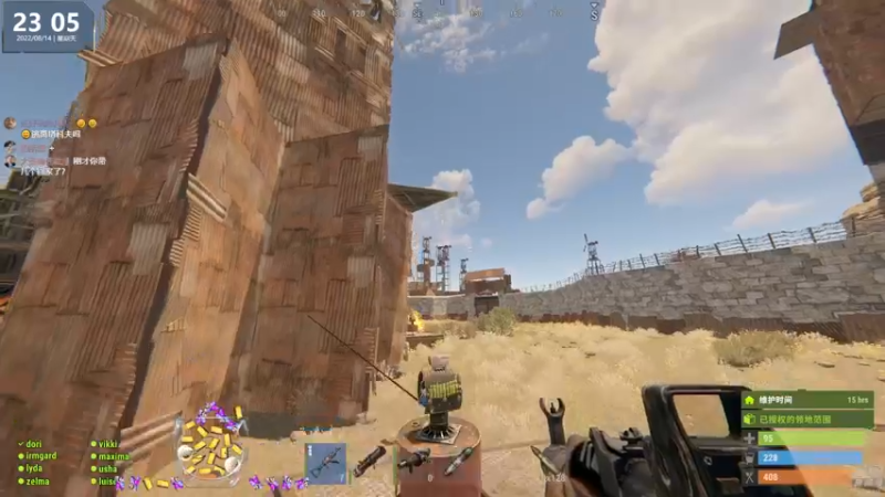 【2022-08-14 23点场】Happy丨猫腻：【猫腻】末日生存游戏 每晚20：30开播