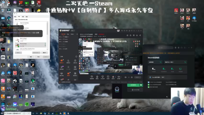 【2022-08-15 17点场】机长YG：【机长】最高难度猪猪侠直播中！！