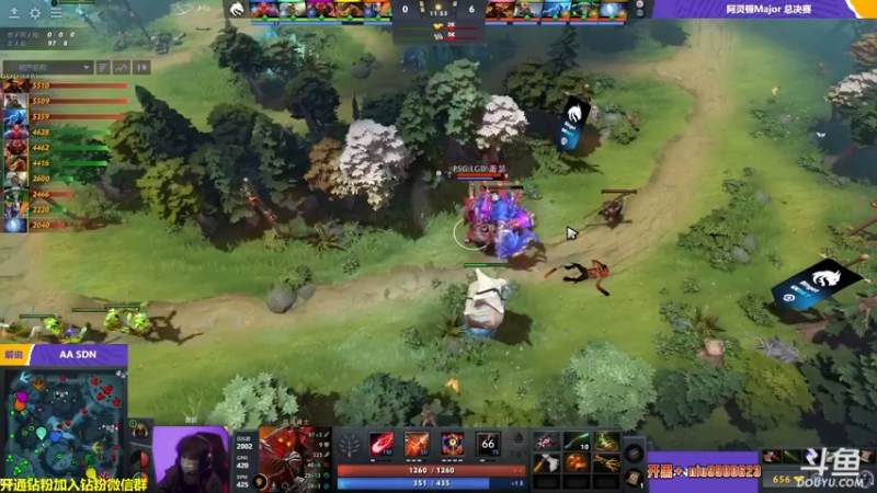 【2022-08-15 08点场】单车老师不迟到：阿灵顿major决赛日