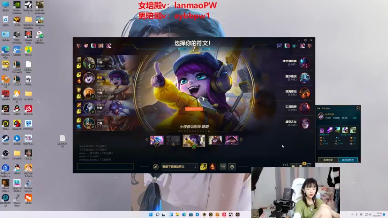 【2022-08-15 20点场】塔莉娅QAQ：我是一只猪天天都在输