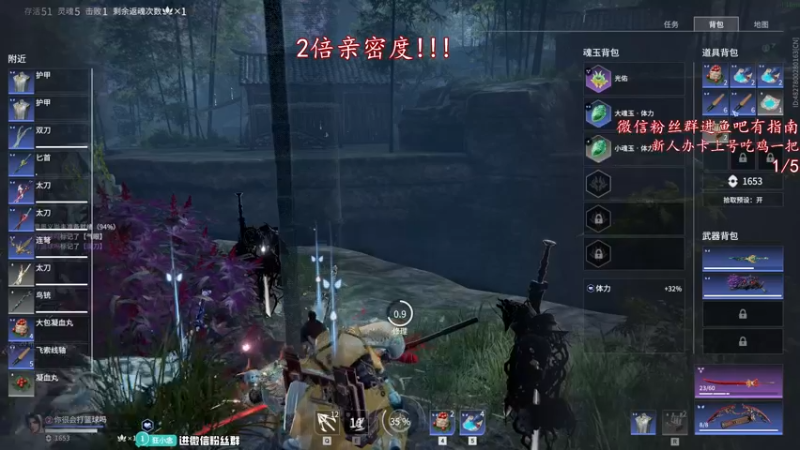 【2022-08-12 15点场】意念Oo：念念子：【双倍亲密度】温柔团队男孩