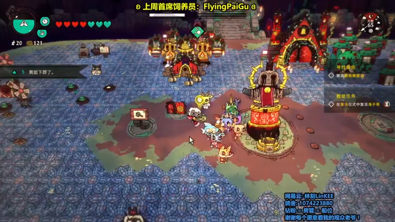 【2022-08-14 17点场】林刻LinKEE：【林刻】北极猎狼人