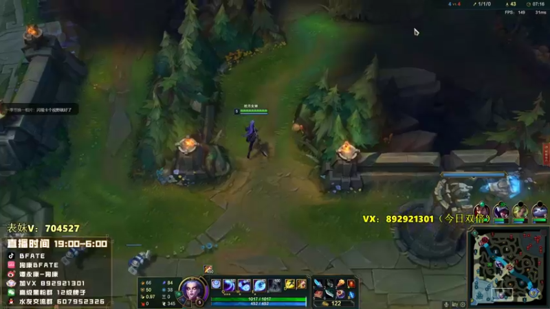 【2022-08-15 09点场】狗康Bfate丶：第一皎月，5000血巨人流皎月一打5！