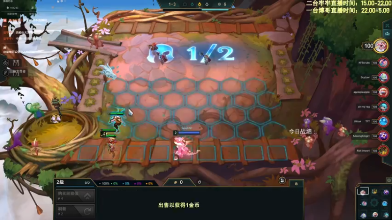 【2022-08-15 17点场】AG丶Snowy：二台牢牢：平庸的选择！