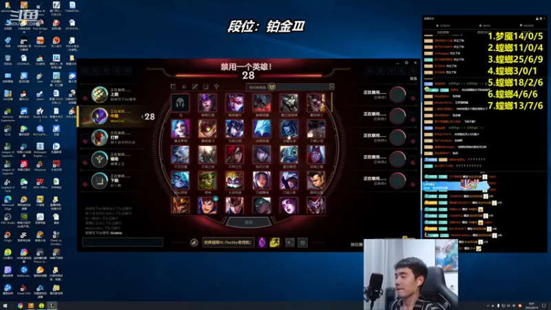 【2022-08-15 00点场】杰克螳螂：杰克：学会轻松上钻！