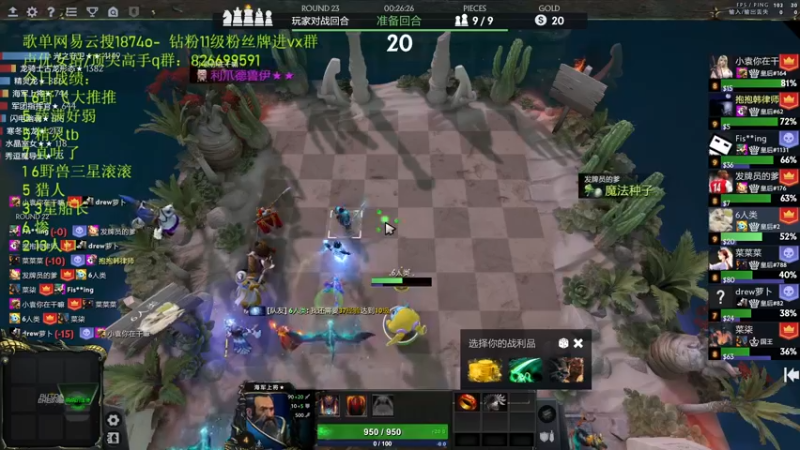 【2022-08-14 21点场】1874ooo：哪有孩子天天哭！！