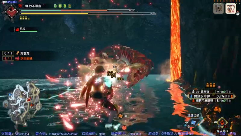 【2022-08-14 17点场】呜喵之王：【老喵】魔法猎人！我摆了了！