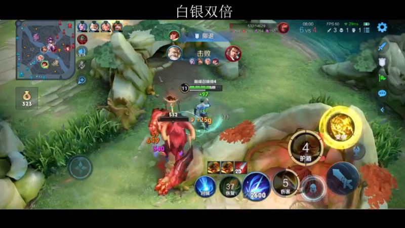 【2022-08-15 18点场】李知恩nn：全世界坠可爱的恩宝出现ο(=·ω＜=)☆