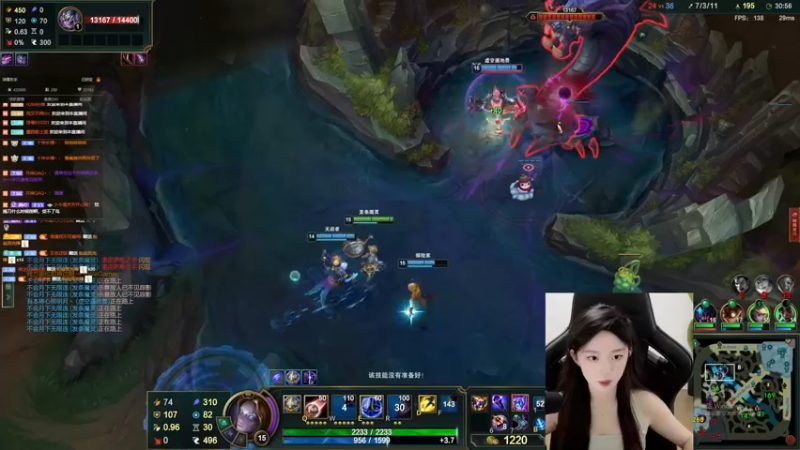 【2022-08-14 20点场】她打了个嗝儿：艾欧尼亚大师发条组排带飞日记