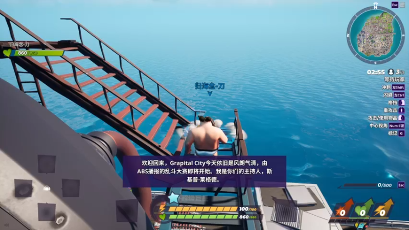 【2022-08-15 05点场】寅子：嗨歌夏日歌友会