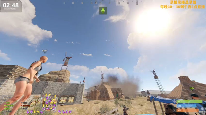 【2022-08-15 08点场】Happy丨猫腻：【猫腻】末日生存游戏 每晚20：30开播