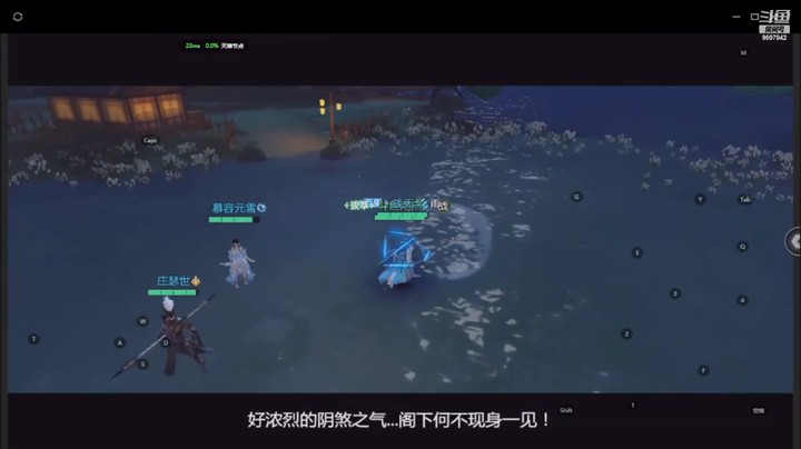 【剑侠世界3】用户50459086的精彩时刻（16）