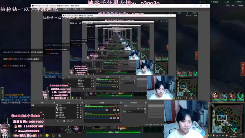 【2022-08-15 11点场】林子文i：峡谷前十最高分打野教学局！！把把c