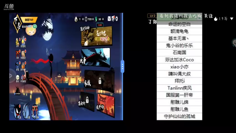 【2022-08-15 17点场】冰冰家的小猫咪：明天该打备战了