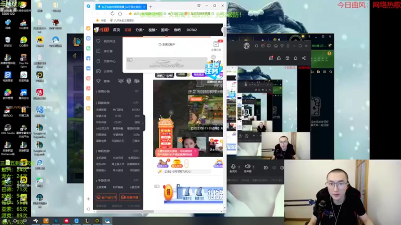 【2022-08-14 20点场】丸子头的文哥哥：三星索尔+三星龙女极致双龙汇！