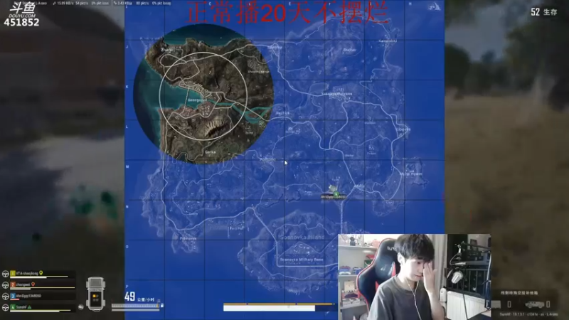 【2022-08-12 22点场】孙老师sss：孙老师：我来了~~