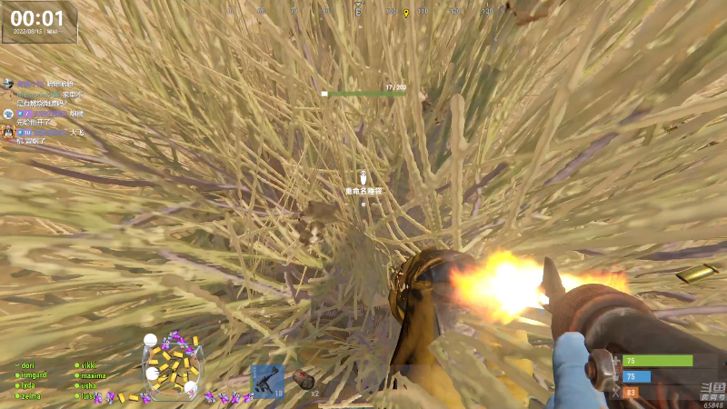 【热门游戏】Happy丨猫腻的精彩时刻 20220815 00点场