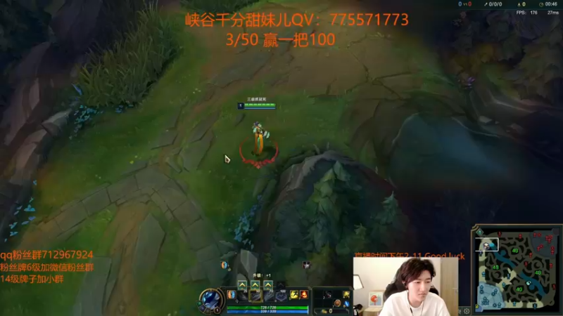 【2022-08-15 21点场】苏科大：庆一周年 solo全网上单