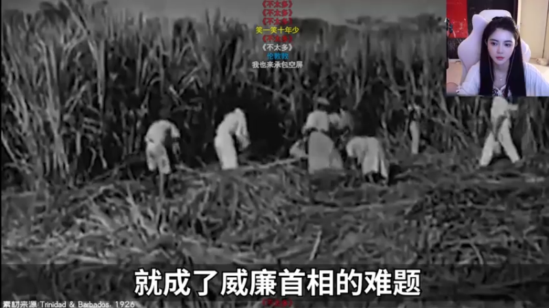 【2022-08-15 00点场】野生小师妹：斗鱼第一笨嘴