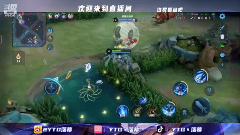 【2022-08-14 22点场】YTG丶落幕：小游戏环节