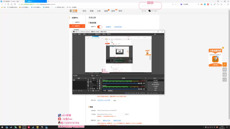 【2022-08-14 21点场】NRK丶反神：玩会双人成行 642425
