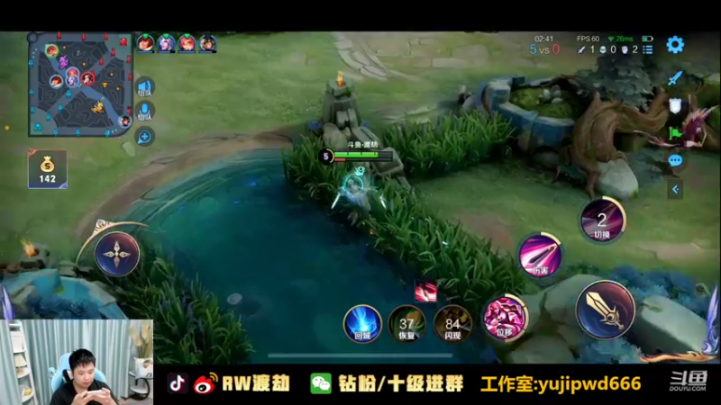【2022-08-14 22点场】RW渡劫：快乐的大厅车时间又要来啦！！