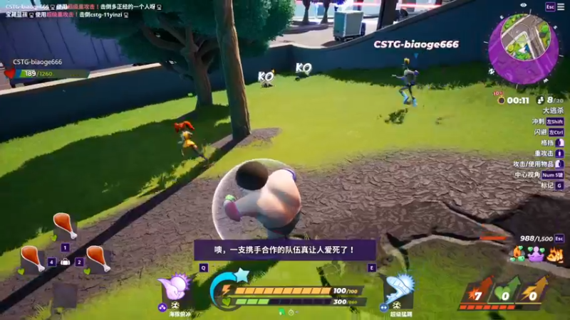 【2022-08-14 23点场】寅子：嗨歌夏日歌友会