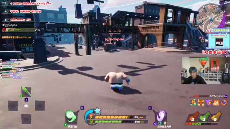 【2022-08-15 17点场】imxiaoxin：【标枪抱摔】