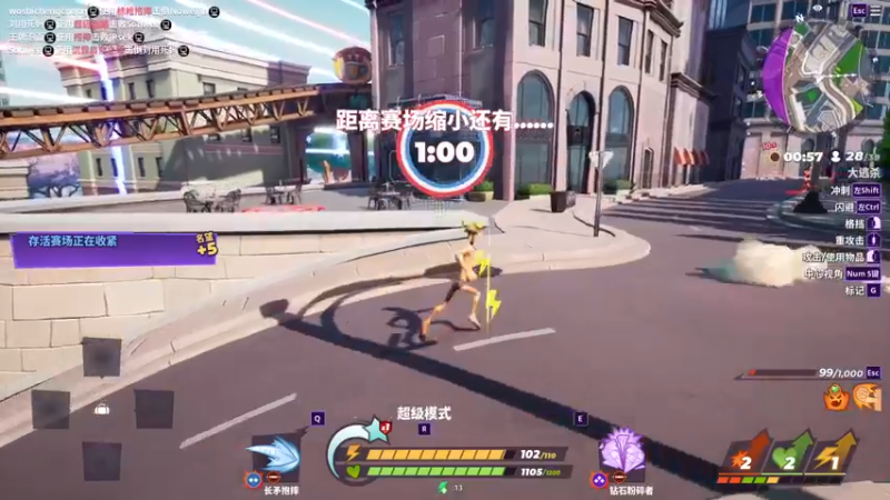 【2022-08-14 21点场】徐不鸽：都进来享福。
