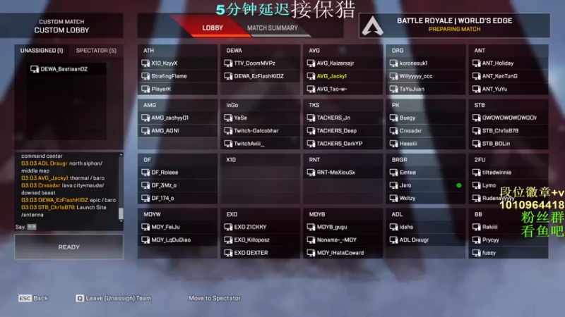 【2022-08-14 15点场】Jackyar：【Jacky】3点东南亚邀请赛决赛