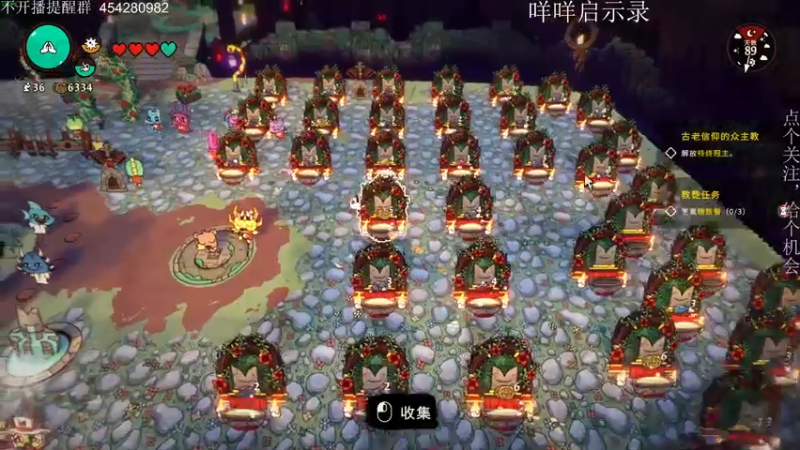【2022-08-14 23点场】凡尘困：咩咩启示录 9462120