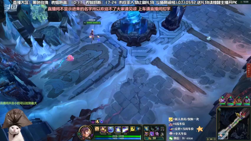 【2022-08-13 14点场】妙音or奶斯：奶斯：黑色玫瑰有车位 办卡上车哟